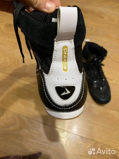 Борцовки для борьбы