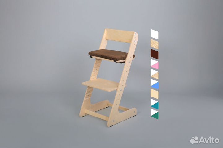 Растущий стул