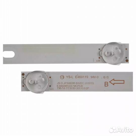 Подсветка для BBK 40LEX-5043/FT2C JS-D-JP395DM-A81