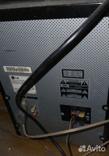 Музыкальный центр