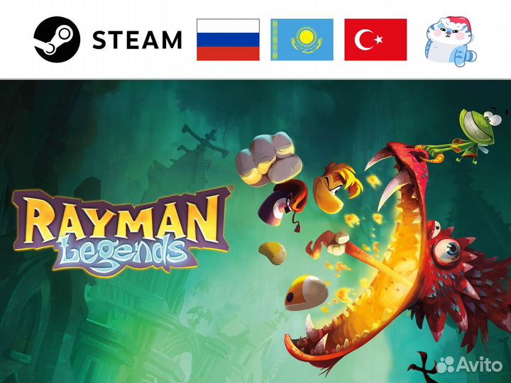 Rayman Legends / Рэйман Легендс (Steam)