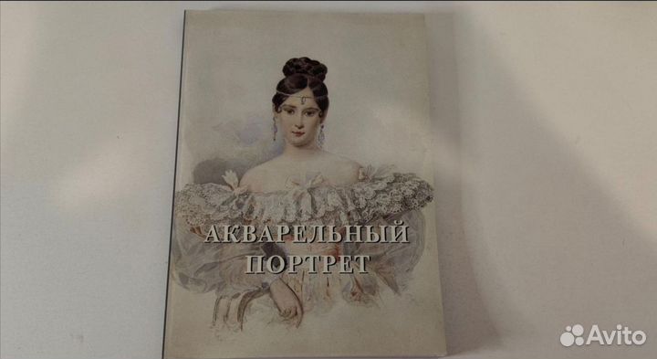 4 книги и ступка с пестиком в доставку