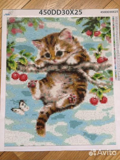 Алмазная мозаика готовая