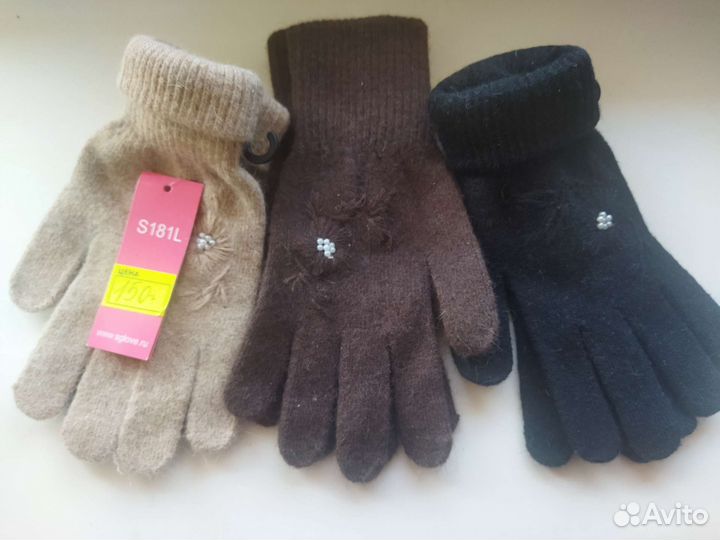 Перчатки женские