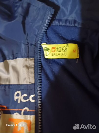 Ветровка для мальчика 98