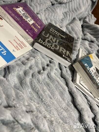 Разные книги новые