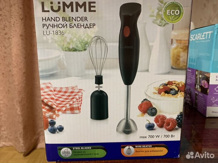 Блендер погружной новый