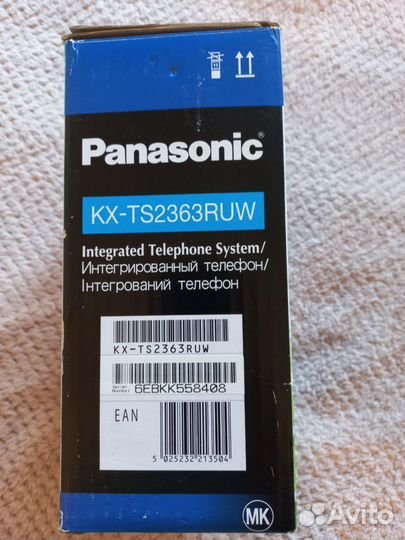 Проводной телефон panasonic