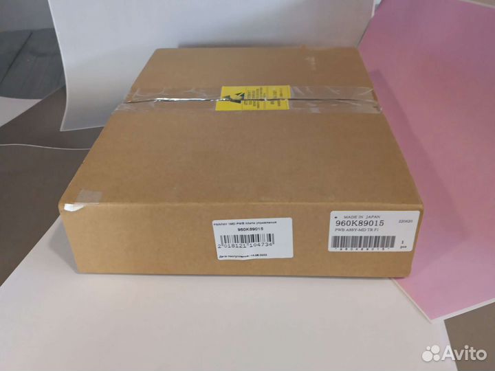 Плата управления Xerox color 1000