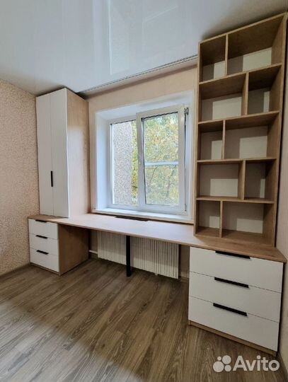 Рабочая зона на заказ