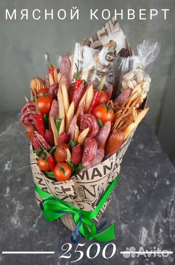 Вкусные букеты для мужчин