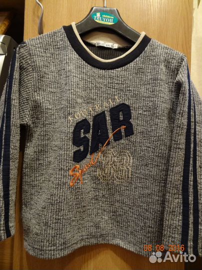 Трикотажный и спортивный джемпер