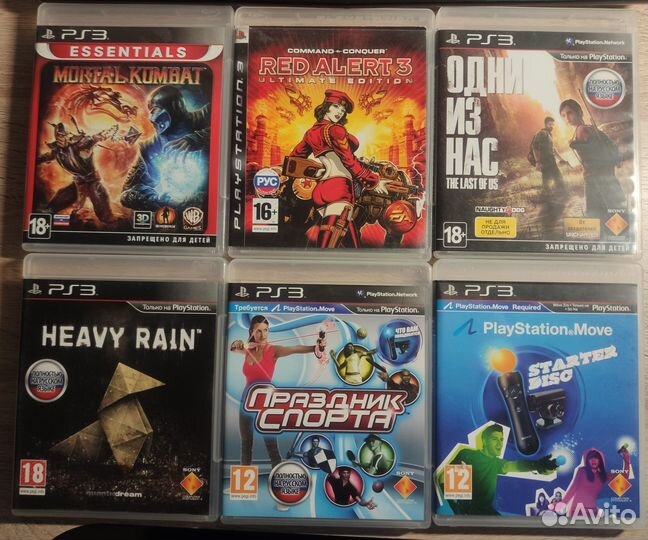 Игры для PS3