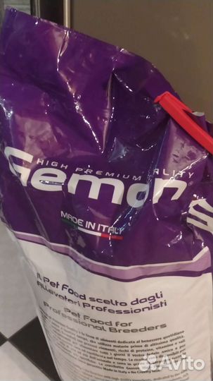 Сухой корм для стерилизованных кошек