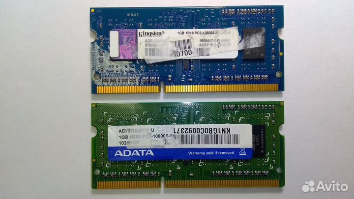 Оперативная память для ноутбука DDR3