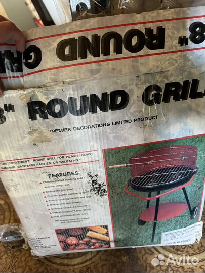 Гриль мангал барбекю