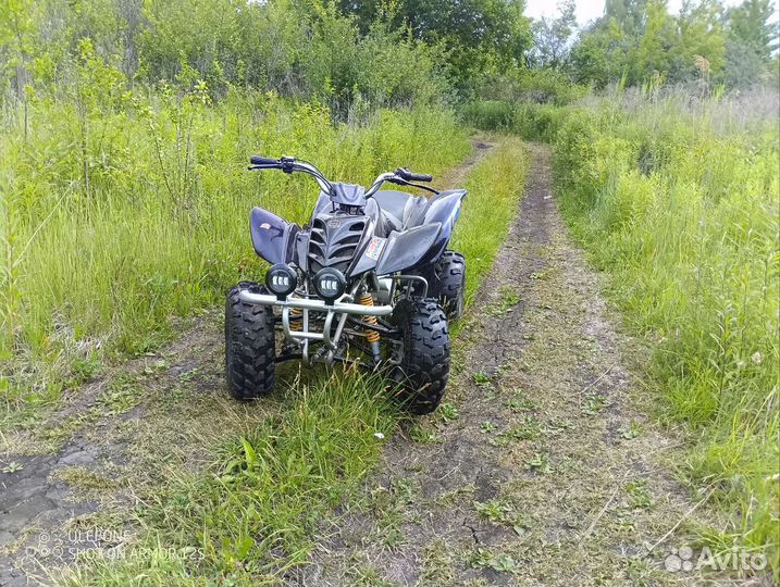 Квадроцикл atv 250