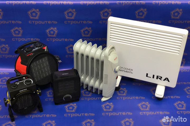 Тепловентилятор, Обогреватель