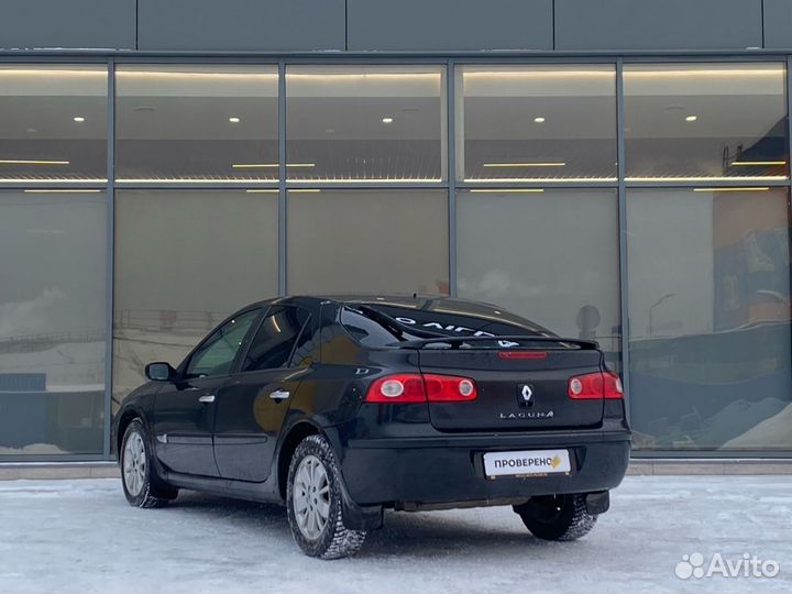Renault Laguna 1.6 МТ, 2006, 330 000 км