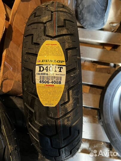 Мотштны 150 80 16 dunlop HD оригинал