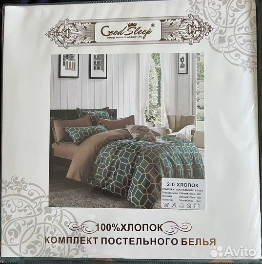 Постельное белье новое