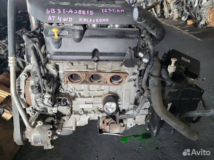 Двигатель Mitsubishi Outlander CW6W 6B31 (б/у)