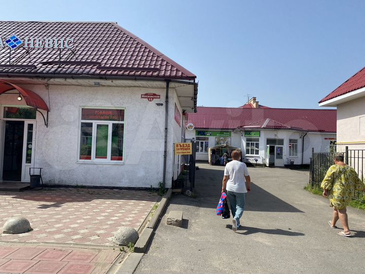 Свободного назначения, 52 м²