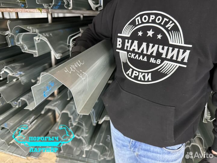 Порог Jeep Cherokee KJ левый