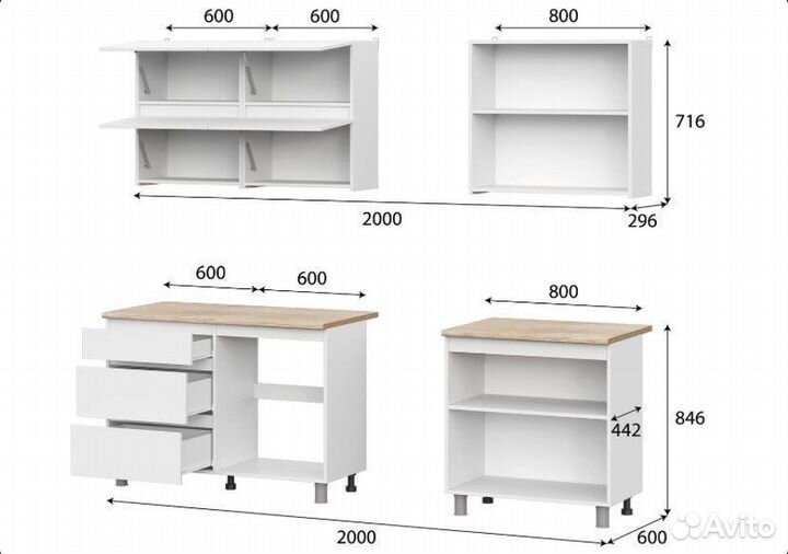 Кухня Токио 1,2 до 2м