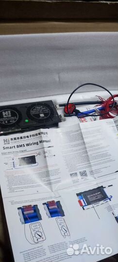 Смарт BMS 20s 60v200A