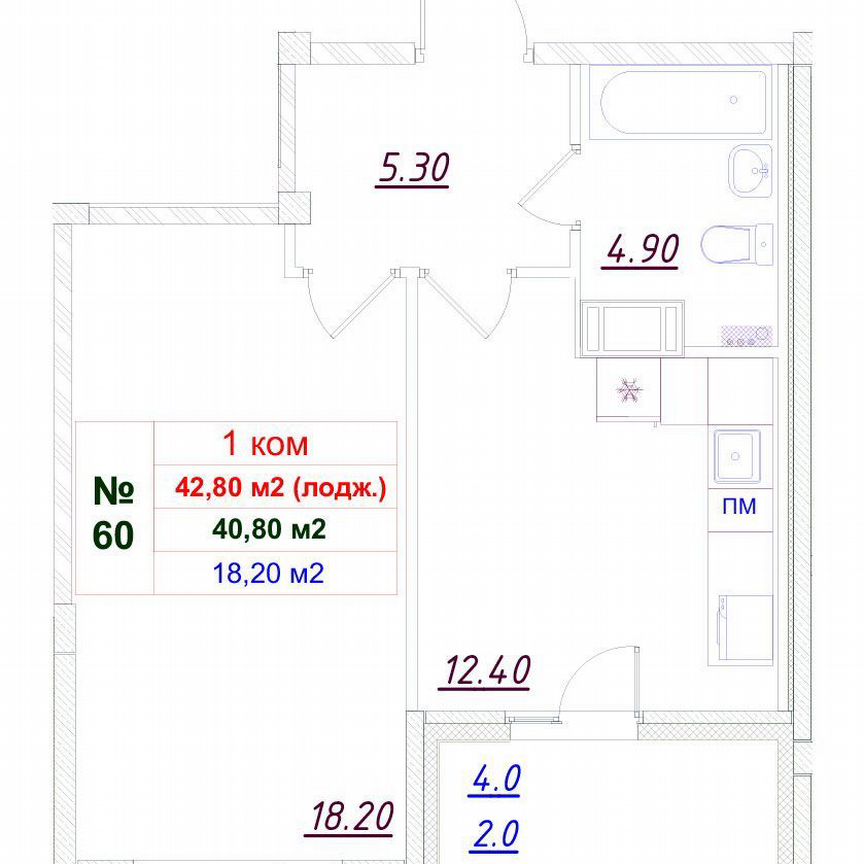 1-к. квартира, 41,1 м², 11/12 эт.