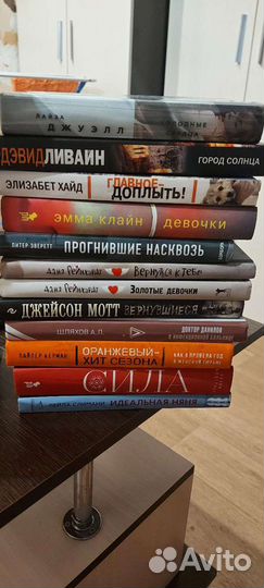 Продам книги