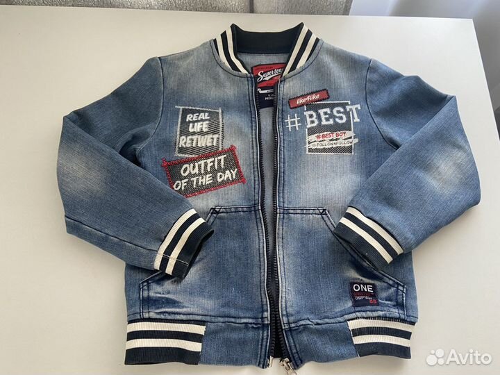 Детские вещи на мальчика