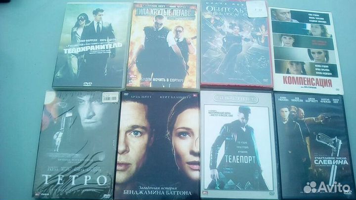 DVD диски с художественными фильмами Разные