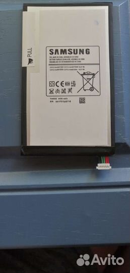 Аккумулятор для планшета