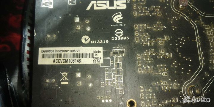 Видеокарта