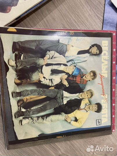 Виниловые пластинки СССР