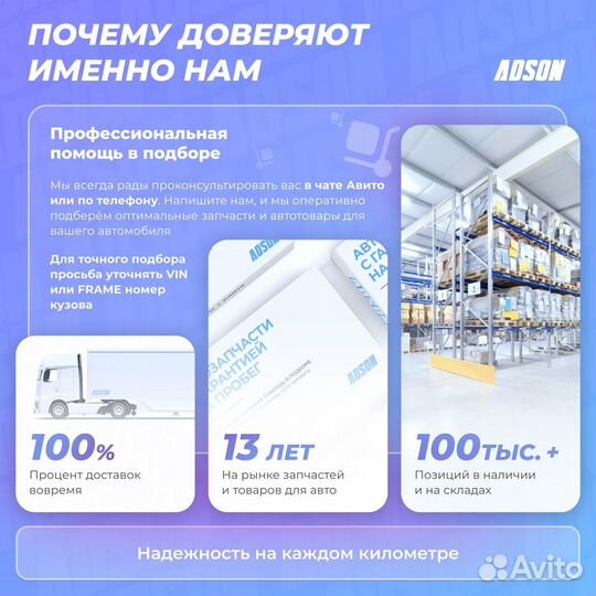 Бита torx Т50 х 75 мм, шестигранник 10мм