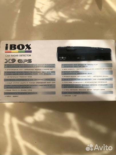 Радар- детектор ibox x9 gps