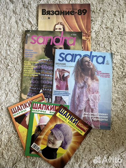 Журналы вязания sandra и др. Цена за 6 шт