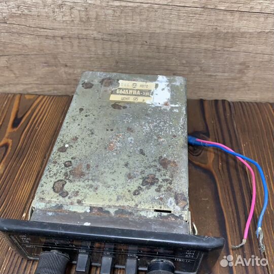 Советская Магнитола Былина 310 СССР В Авто Ретро