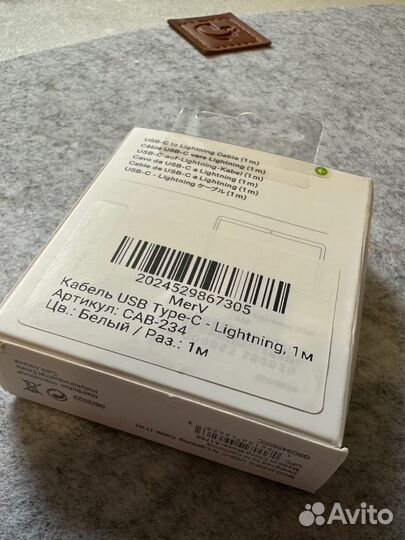 Мышь Apple magic mouse 3 white