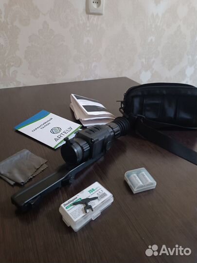 Iray saim scp 19w