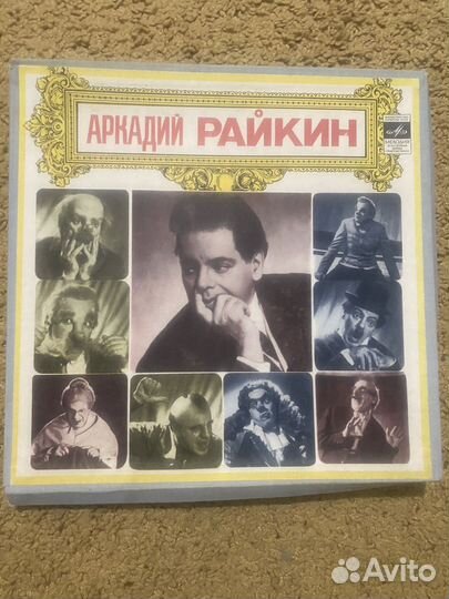 Грампластинки СССР