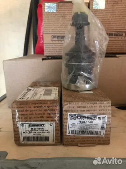 Опора шаровая задняя нижняя Febest