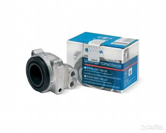 Цилиндр суппорта 2101 (внутренний, левый) 