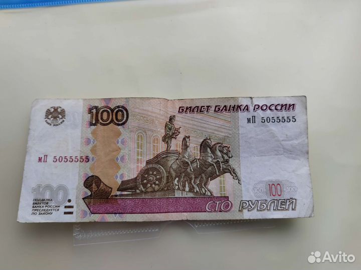 Оч красивый номер