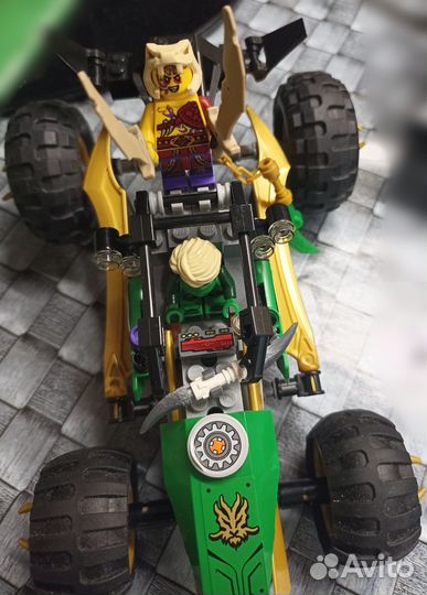 Lego ninjago