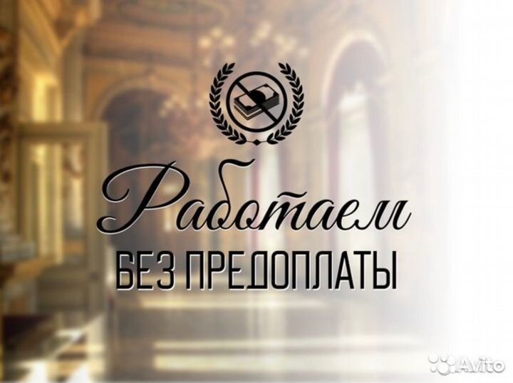 Шкаф Адель