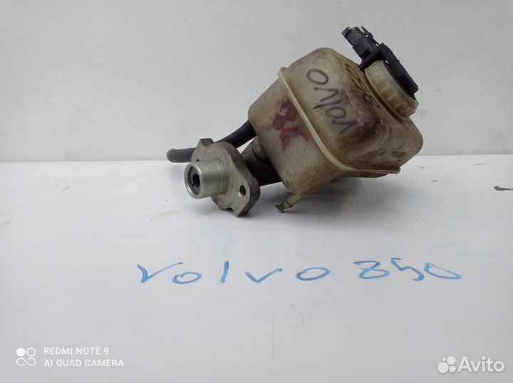 Цилиндр тормозной главный Вольво 850, 1992-1995гг